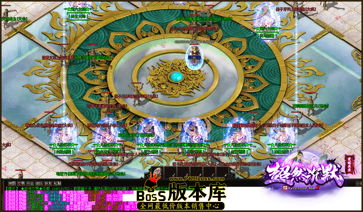 8.png