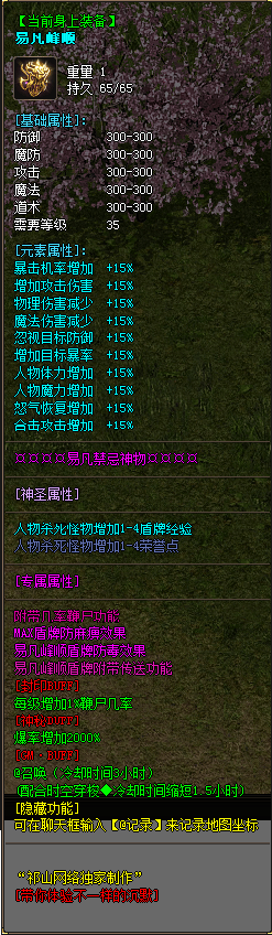 15.png
