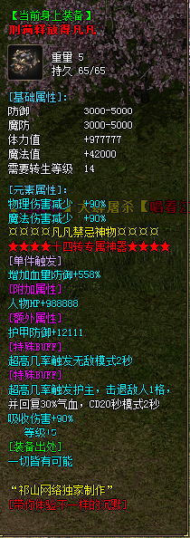12.png