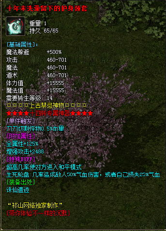 16.png