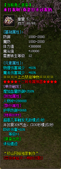 24.png