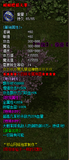 14.png