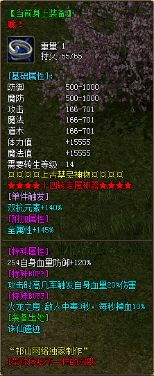 17.png