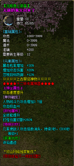 23.png