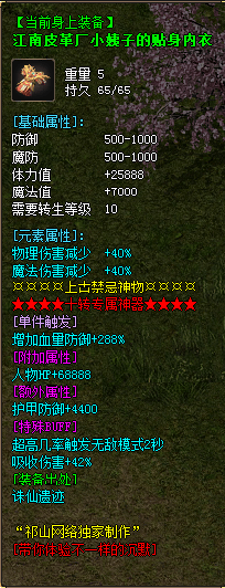 20.png