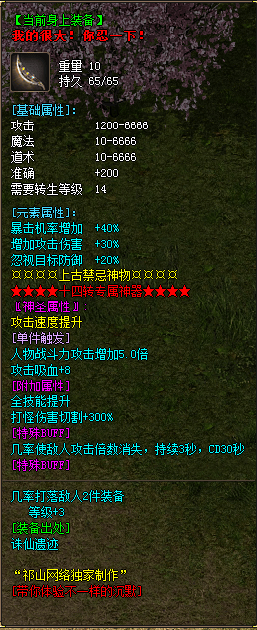 37.png