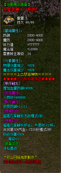 38.png
