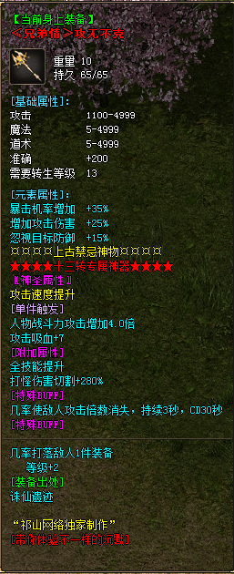 25.png
