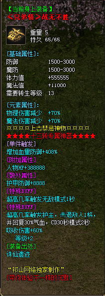 26.png