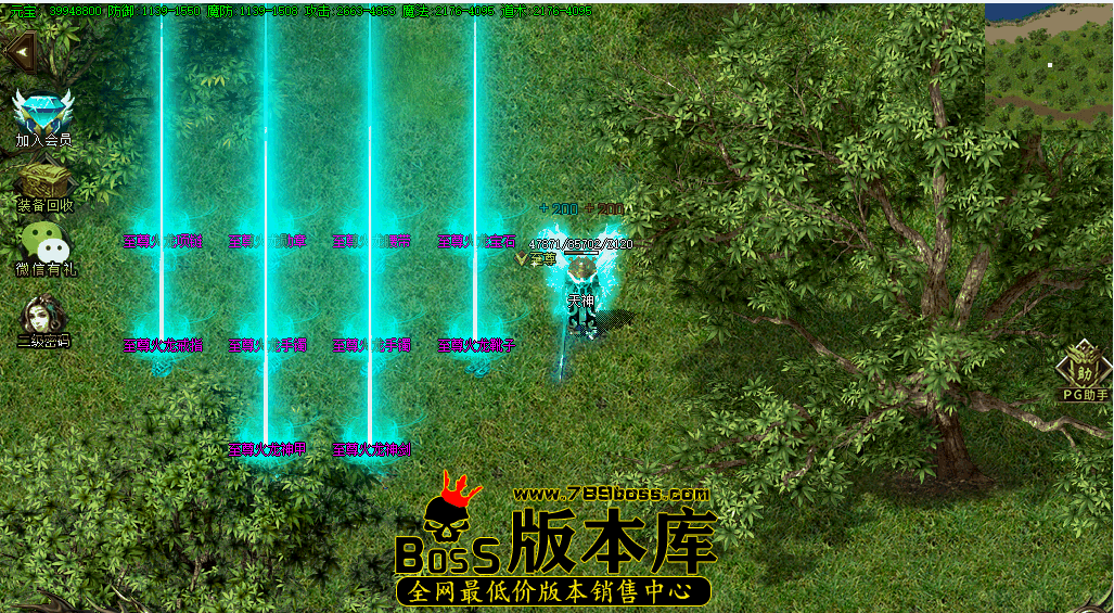 4.png