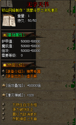b03.png