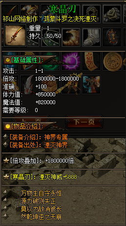 b05.png