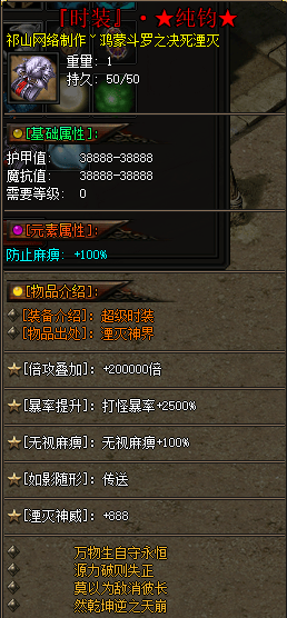 b08.png
