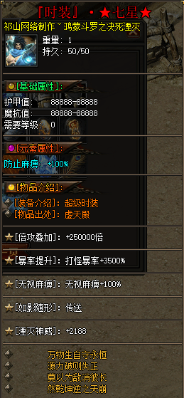 b07.png