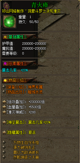 b11.png