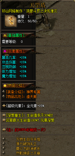 b12.png