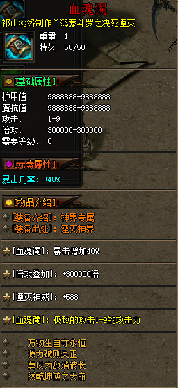 b09.png