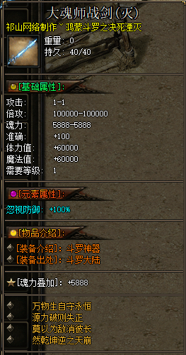 b19.png