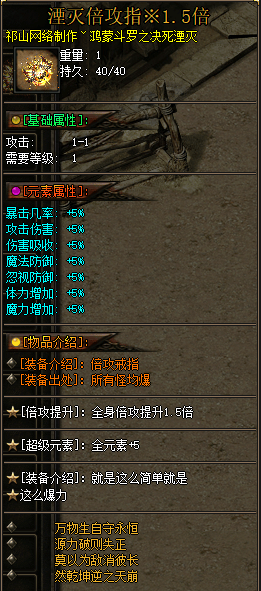 b16.png