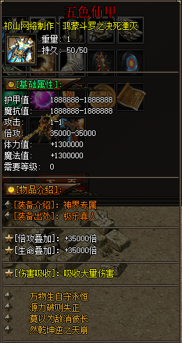 b21.png