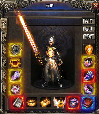 gxtz3.png