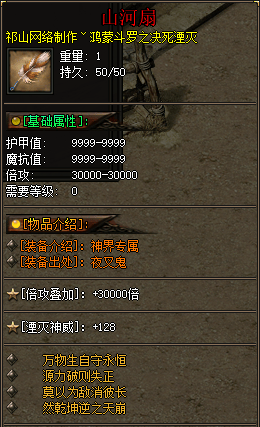b24.png