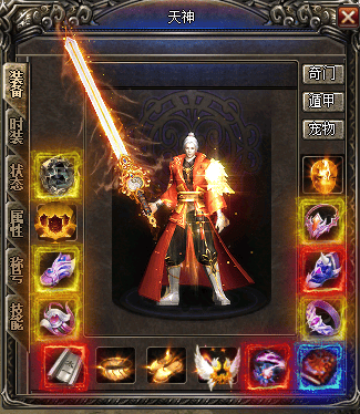 gxtz5.png