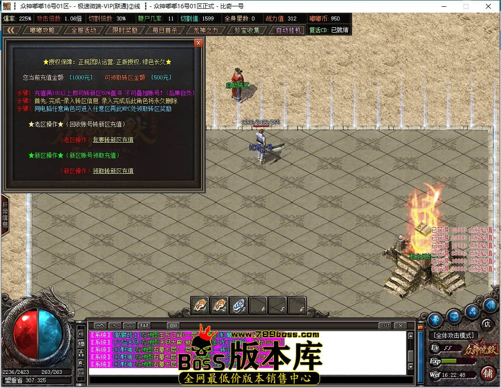QQ截图20221016162251.jpg