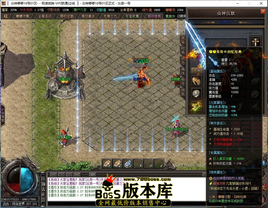 QQ截图20221016173115.jpg