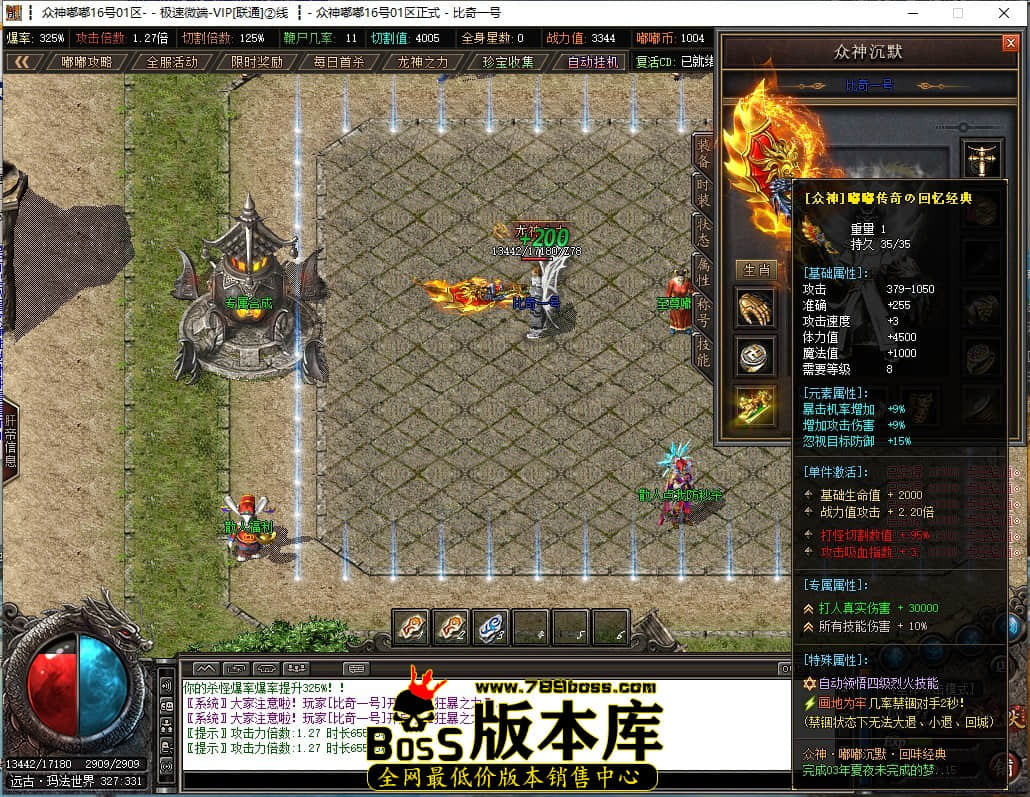 QQ截图20221016173018.jpg
