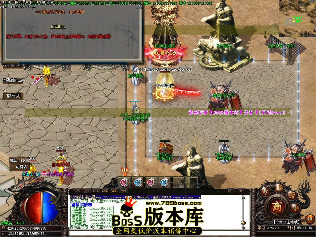 Images10.jpg