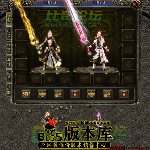 2022年10月19日20时11分37秒.png