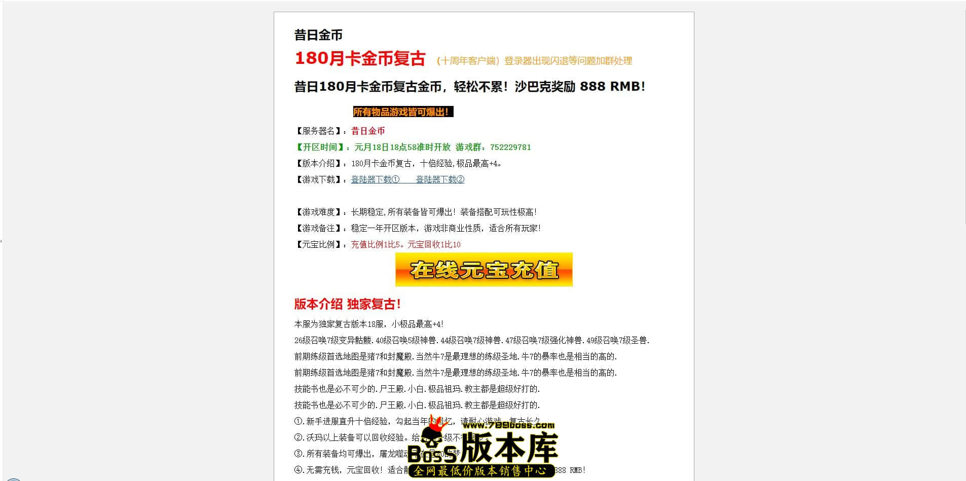 QQ图片20221020000734.jpg