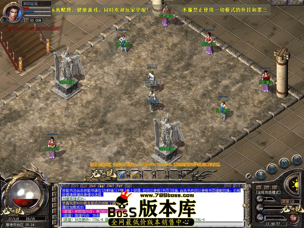 Snapshot_0003.jpg
