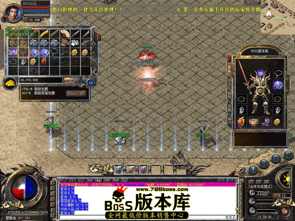 Snapshot_0035.jpg