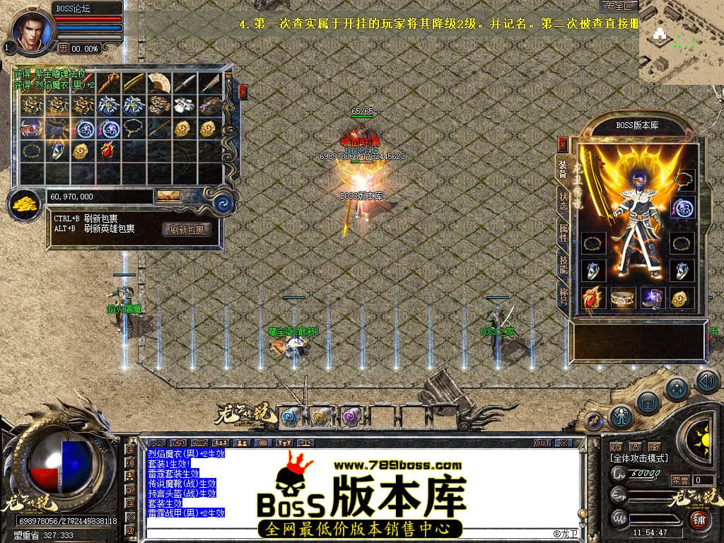 Snapshot_0041.jpg