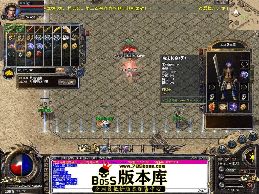 Snapshot_0051.jpg