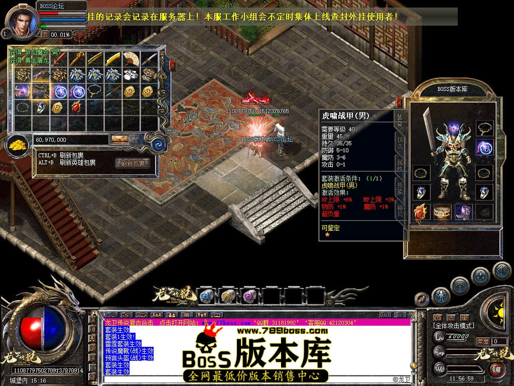 Snapshot_0070.jpg