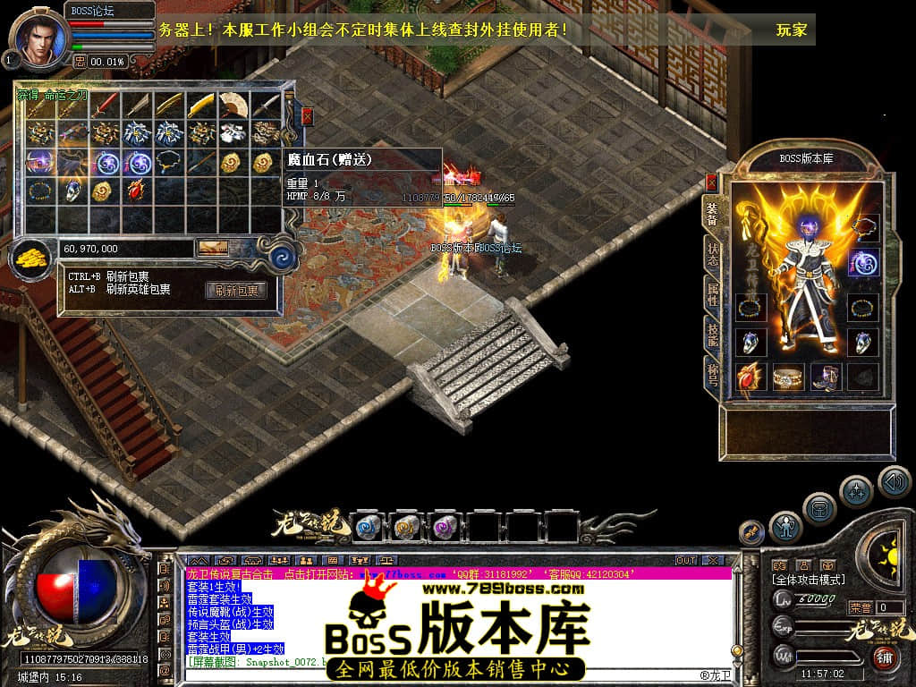 Snapshot_0074.jpg
