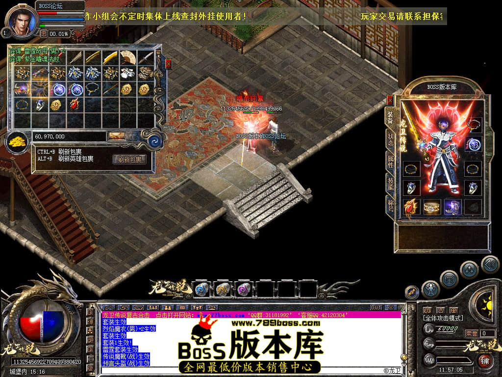 Snapshot_0075.jpg