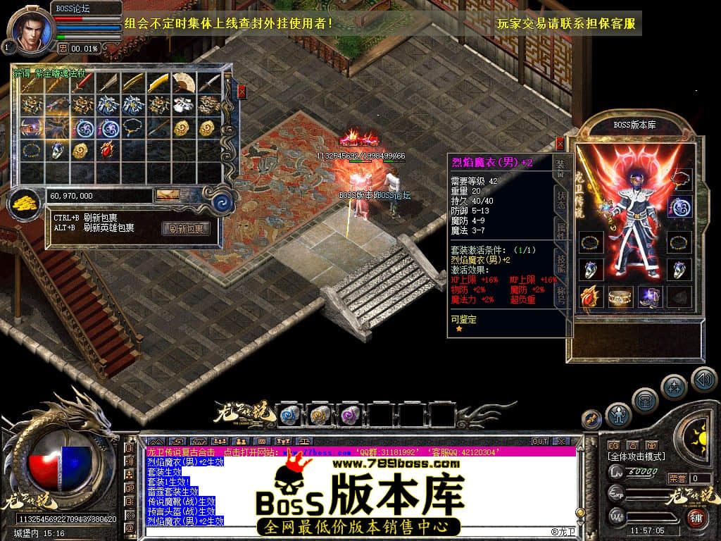 Snapshot_0076.jpg