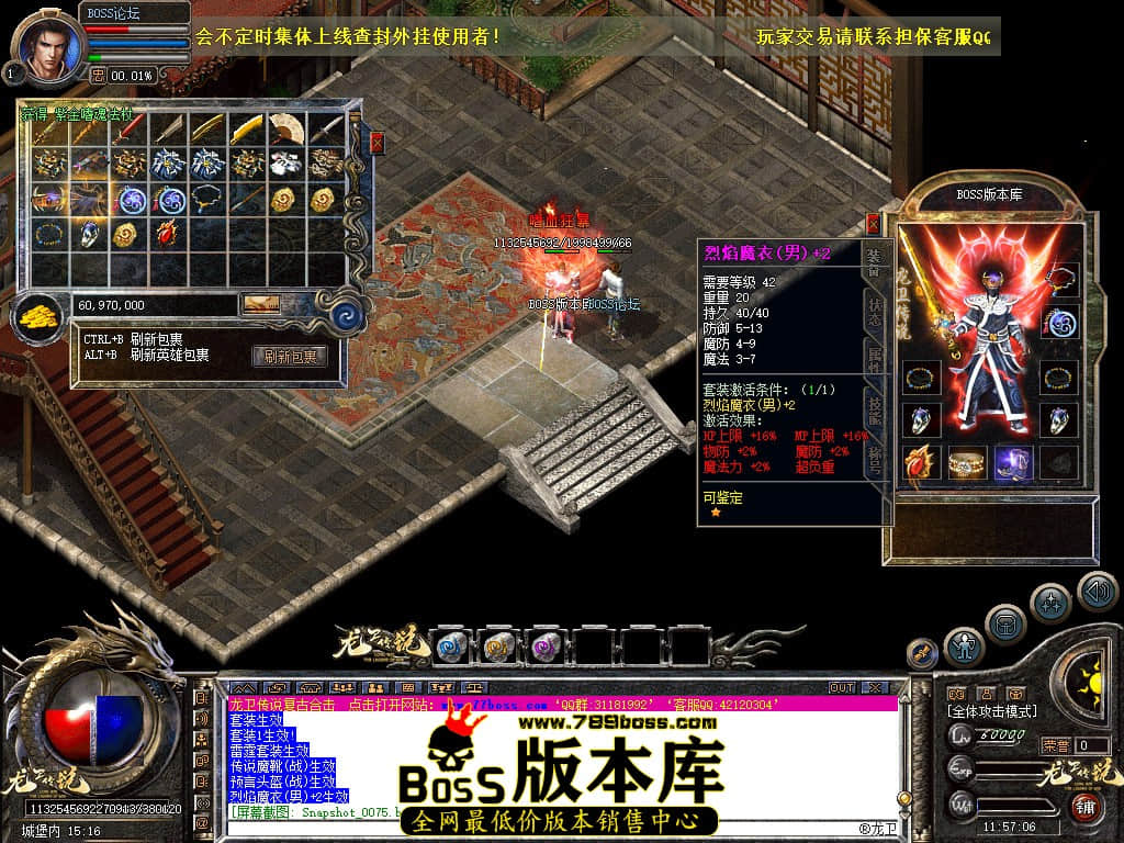 Snapshot_0077.jpg