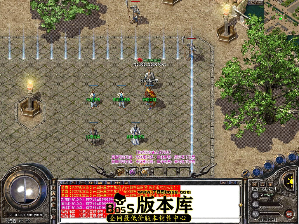 Snapshot_0003.jpg