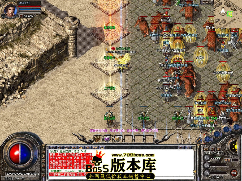 Snapshot_0005.jpg
