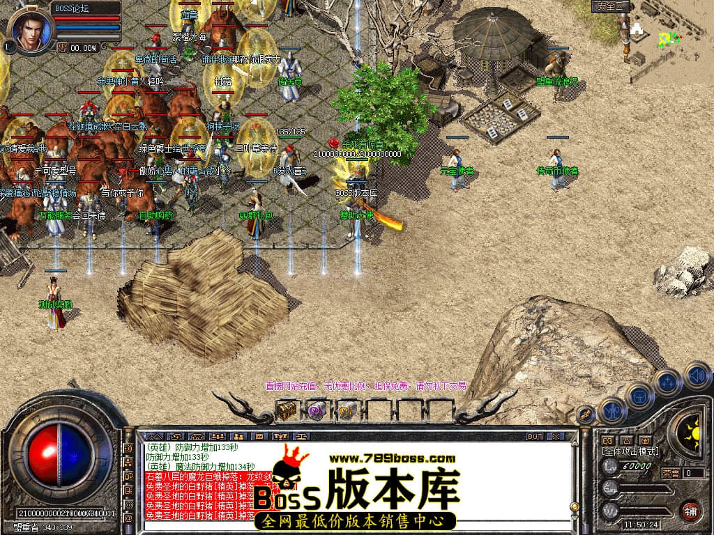 Snapshot_0004.jpg