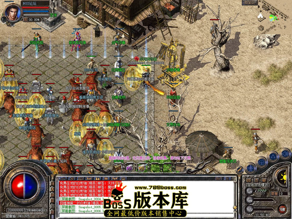Snapshot_0007.jpg