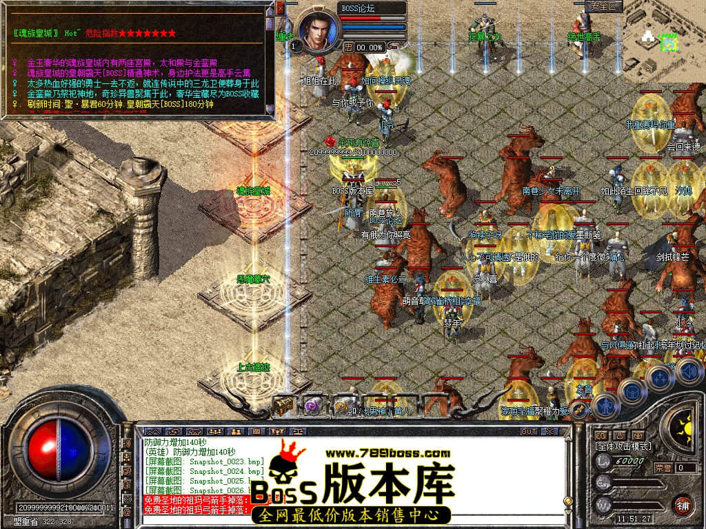 Snapshot_0027.jpg
