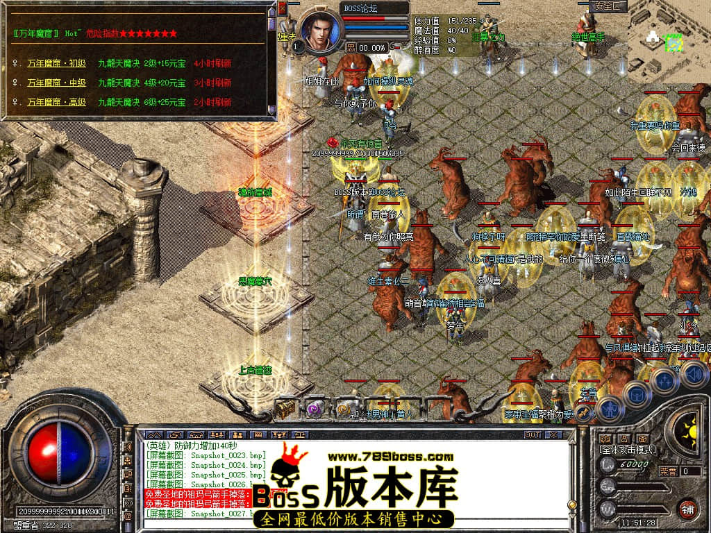 Snapshot_0028.jpg