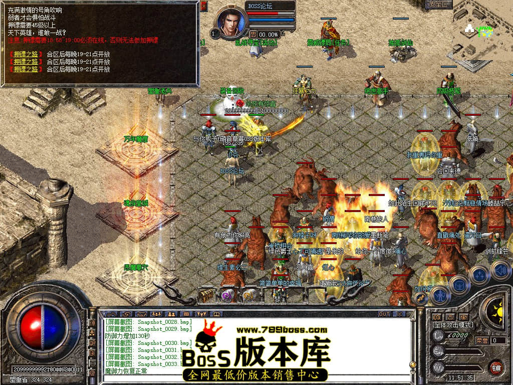 Snapshot_0034.jpg