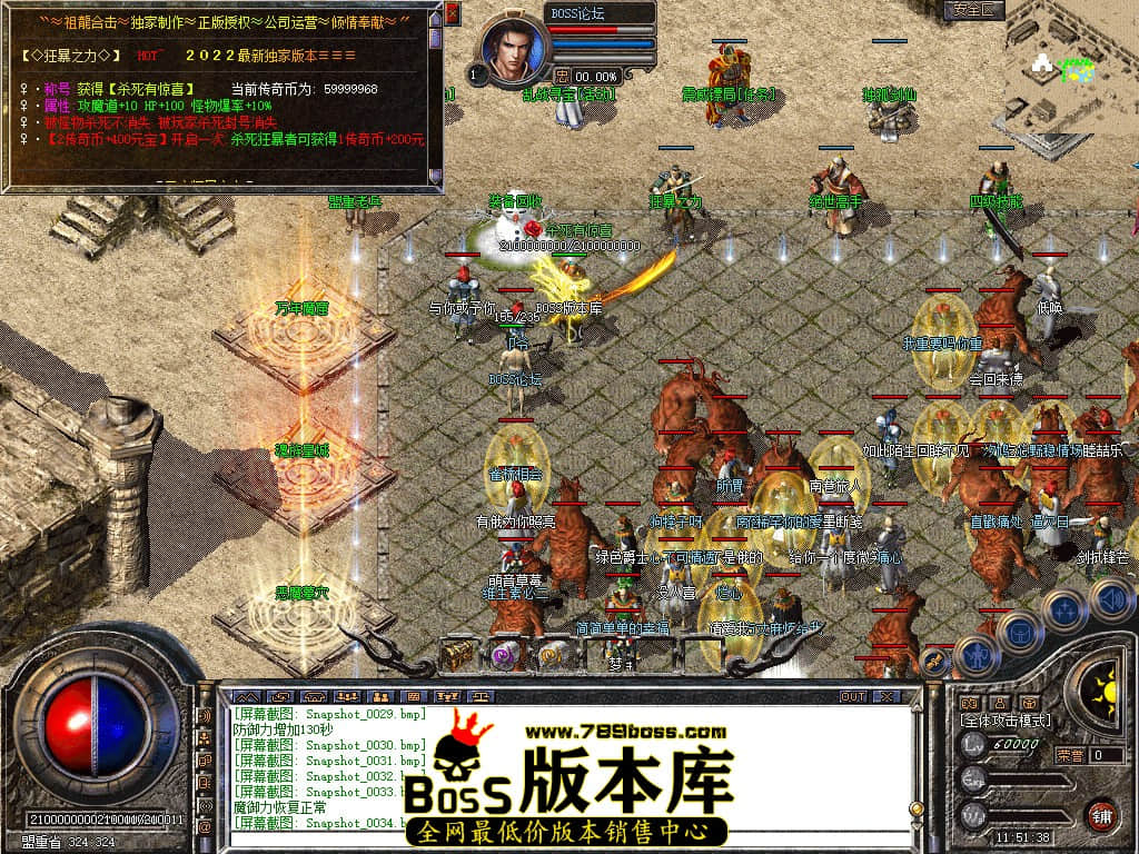 Snapshot_0035.jpg